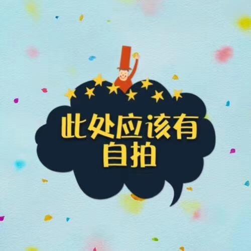 蕾羽儿
