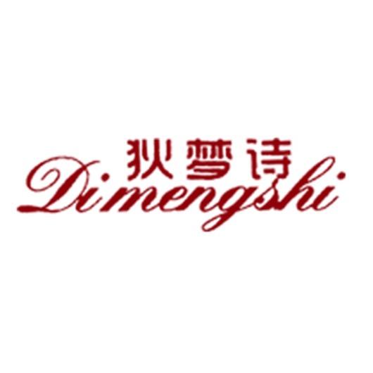 狄梦诗内衣宝贝