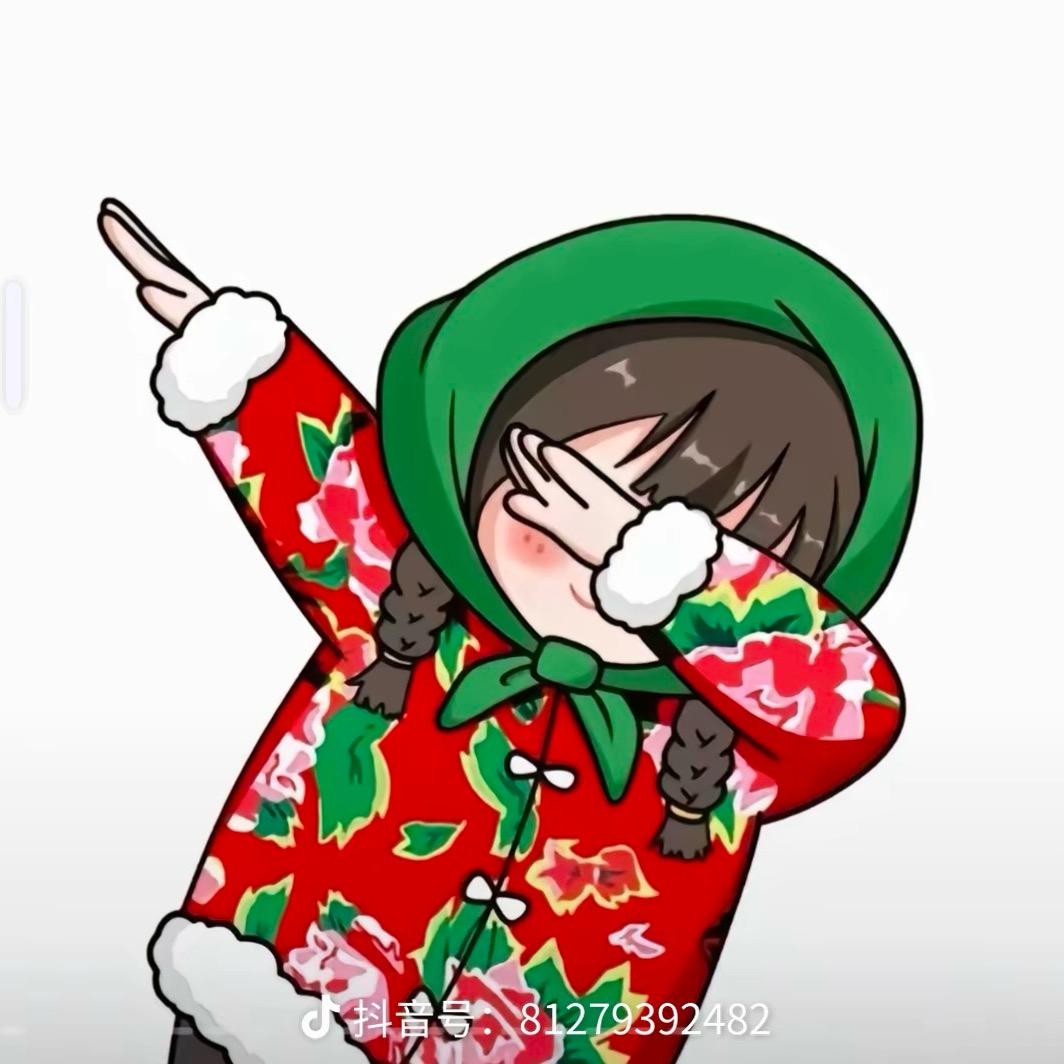 故事💔⃟与我