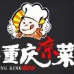 湘U