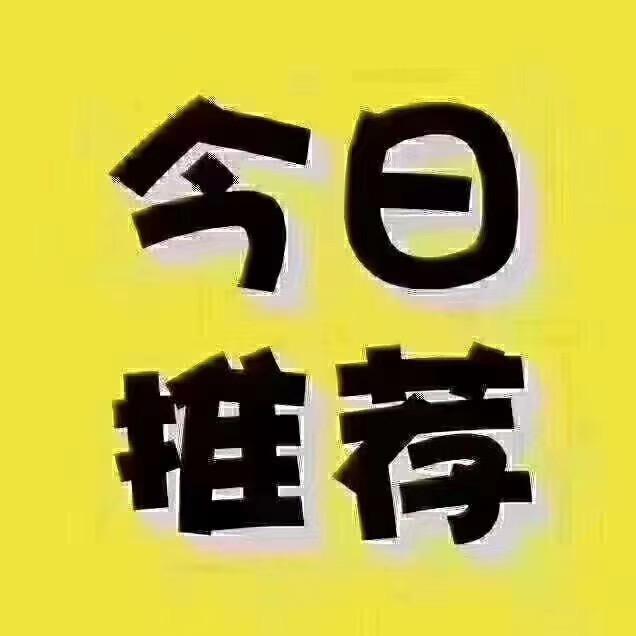 不羁