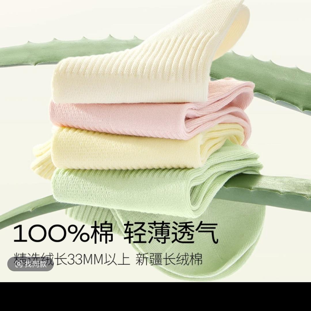 炫怡傢