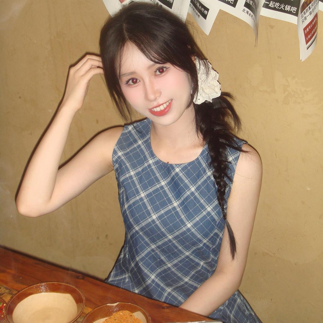 早早
