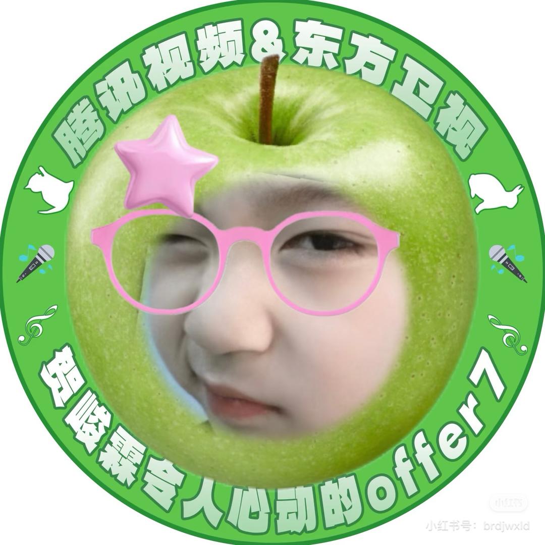 是余不是鱼🐟