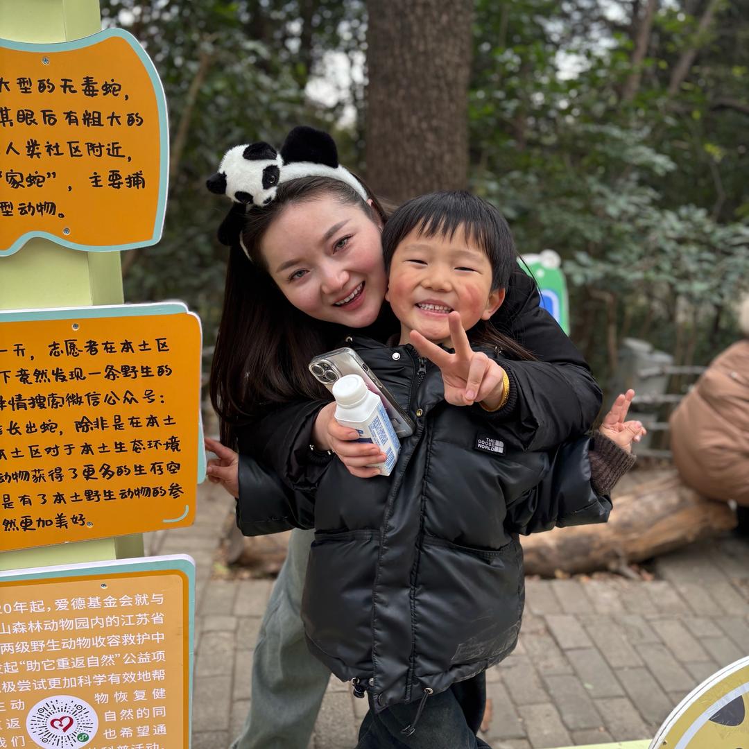 灌南去班阿娇