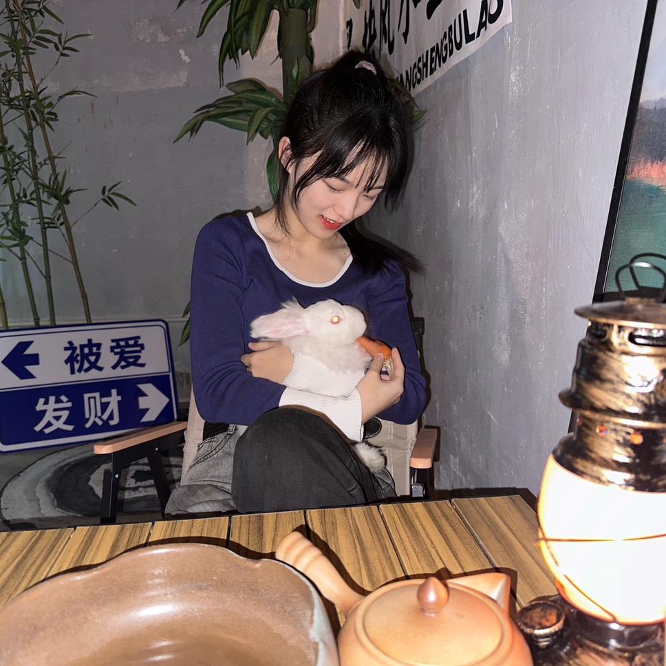 蕊从不emo