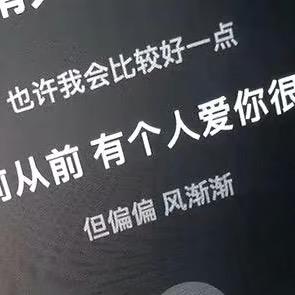 小月悠