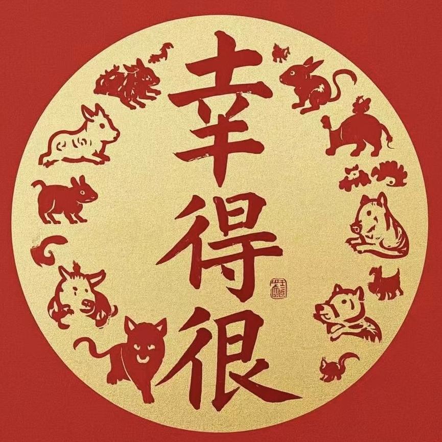 鹤万葡萄酒专营店意大利原瓶酒