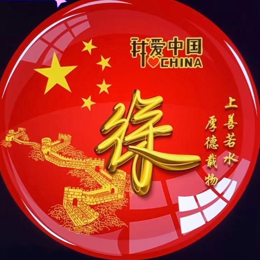 七寸光年～