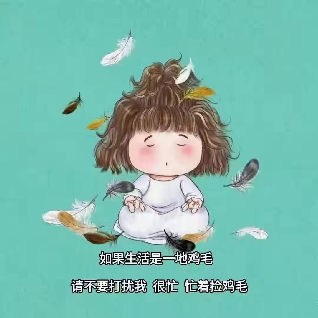 🌈🌈🌈天天很暖暖🌈🌈🌈