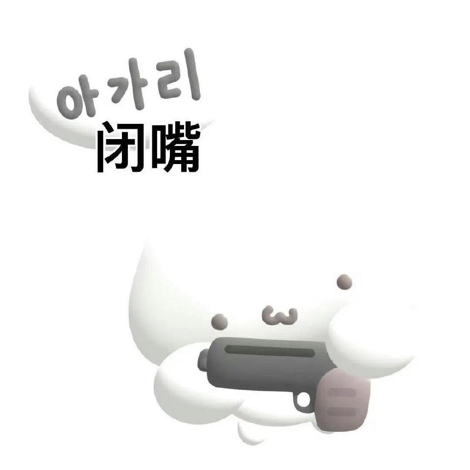 斯哒叮文化传媒