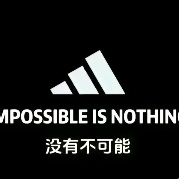 adidas新沂金三角FCC店