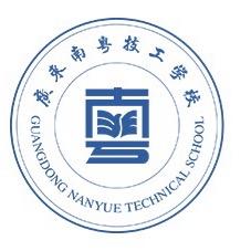 南粤小喇叭🎺