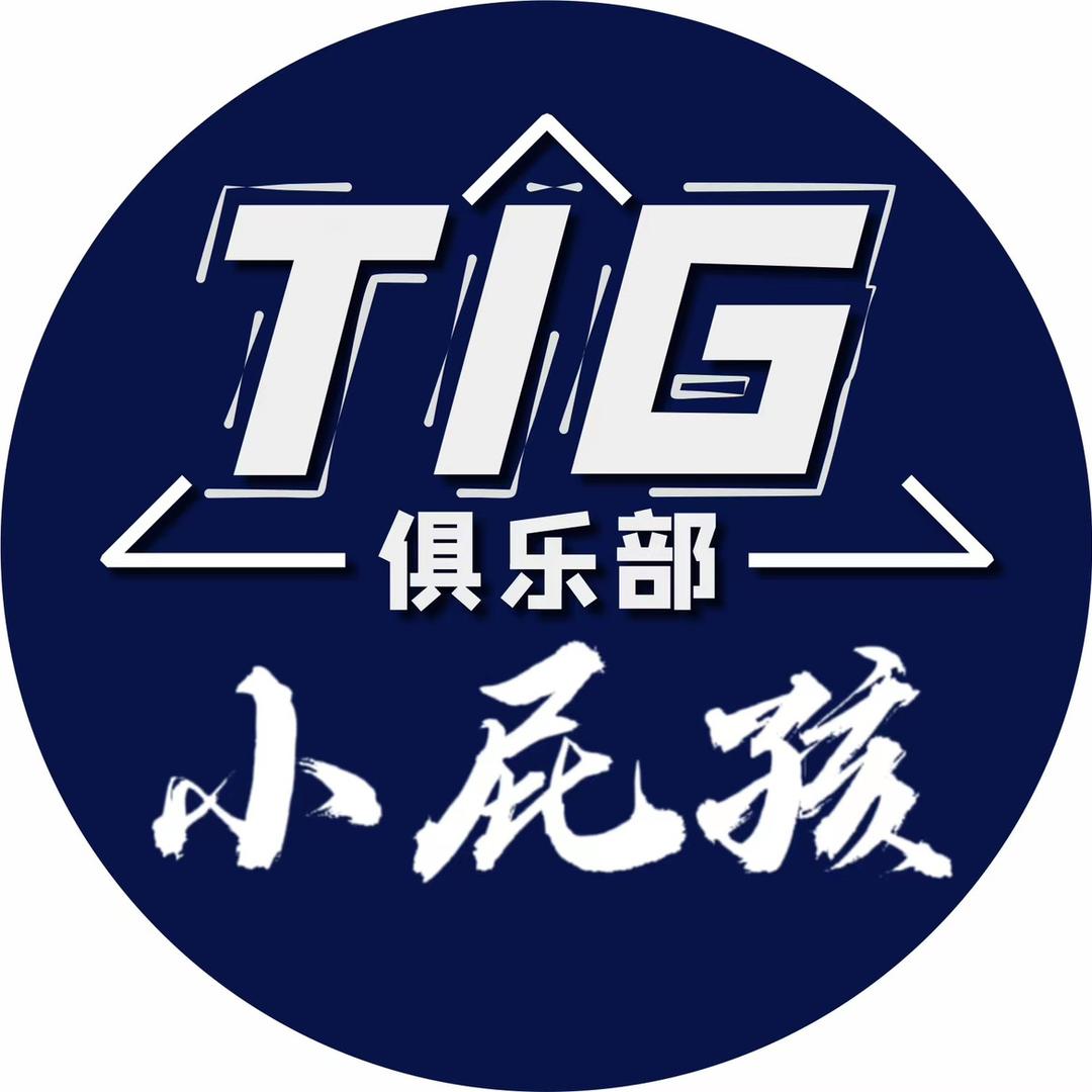 沐啸辰
