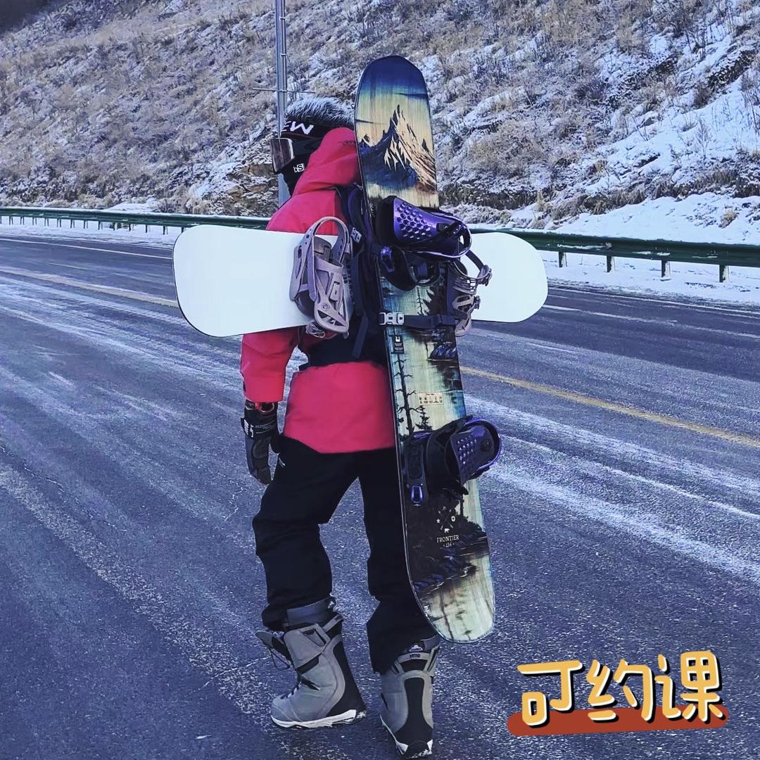 独孤🏂🏄‍♂️