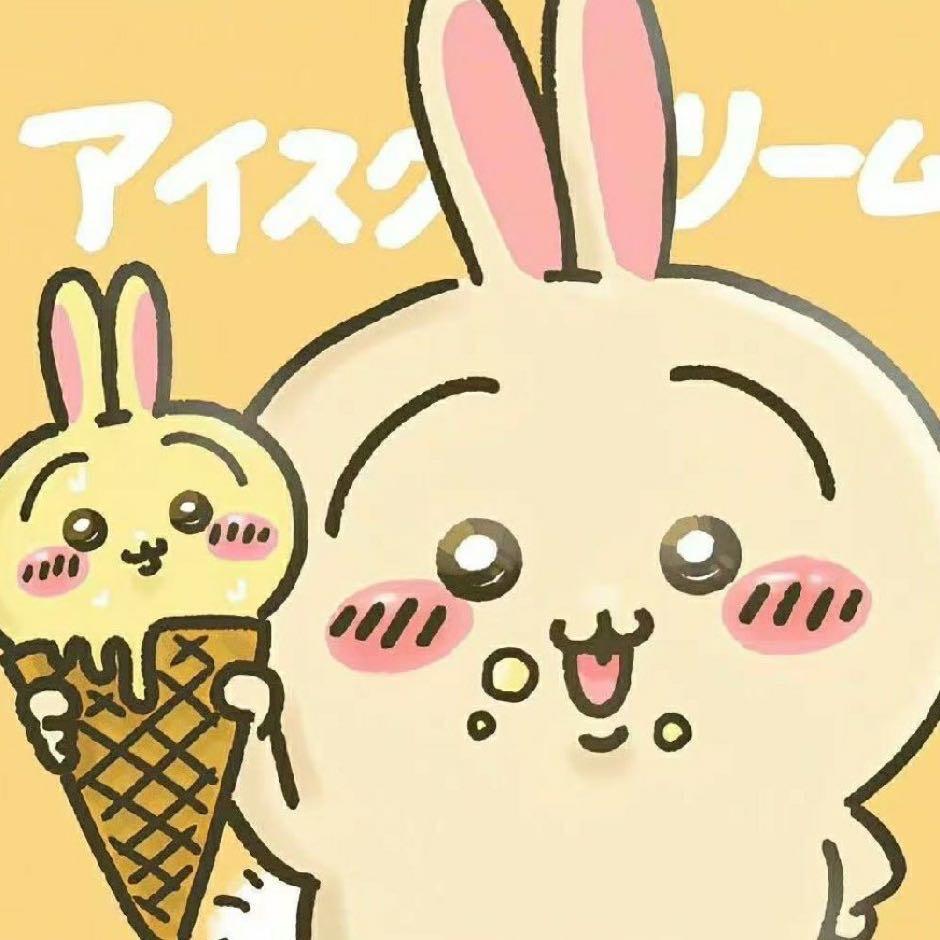 王者荣耀小杰(接代)