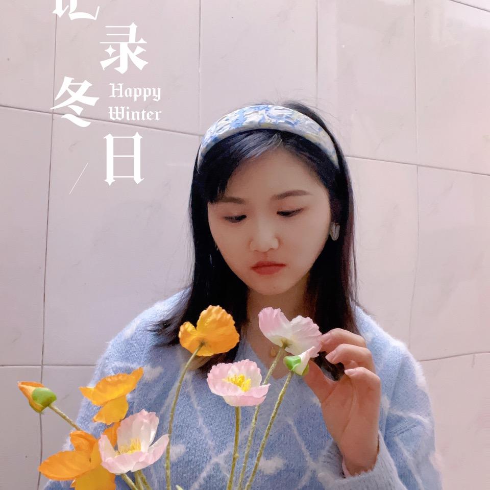 姗姗来迟