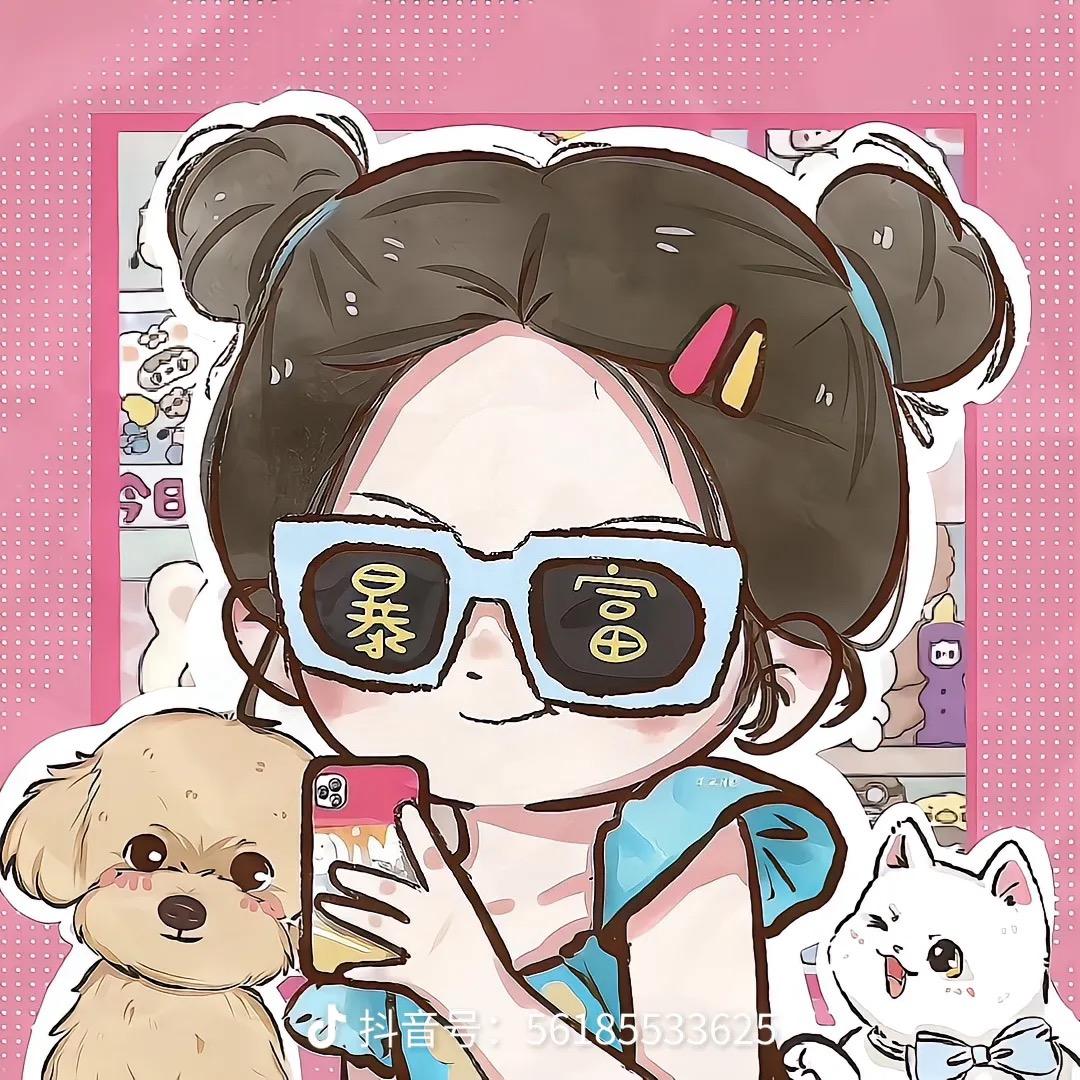 沛县小木子吖！