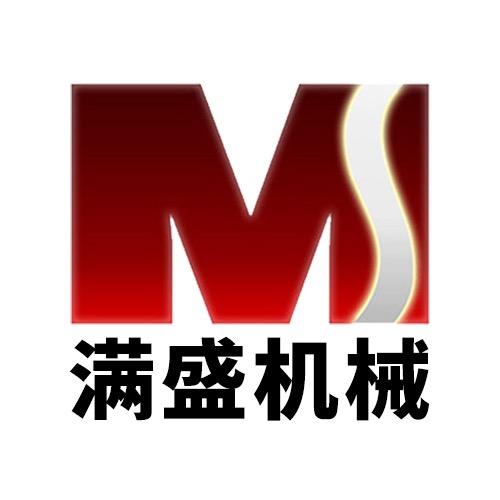 东莞市满盛机械设备有限公司