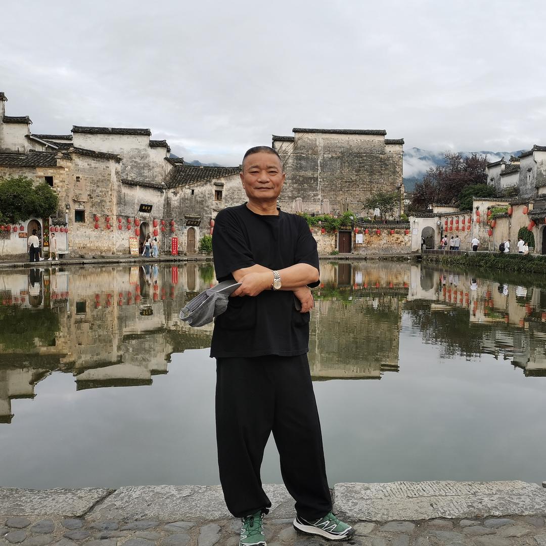 水边散人·