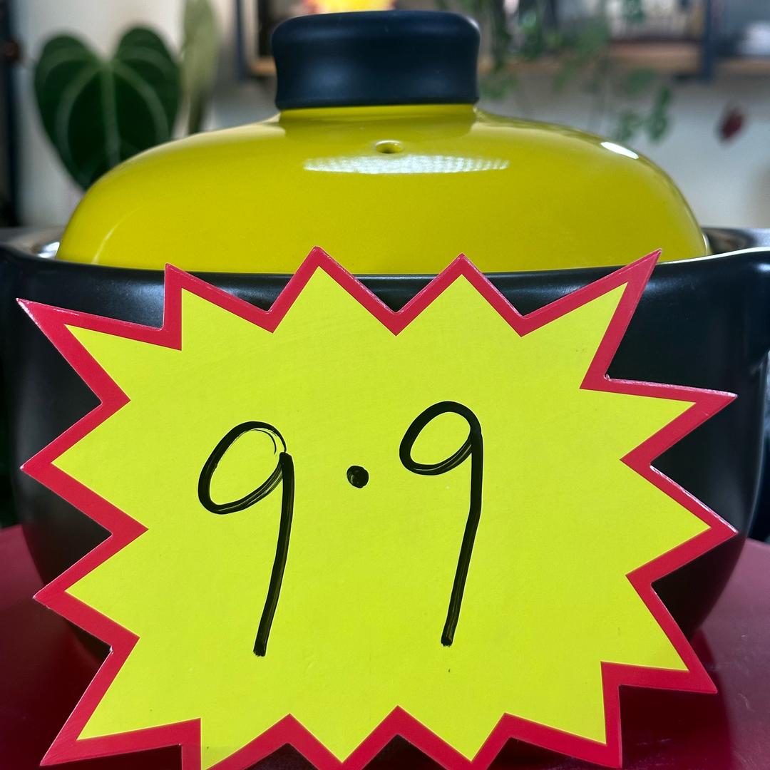 景德镇砂锅聚德陶瓷工厂