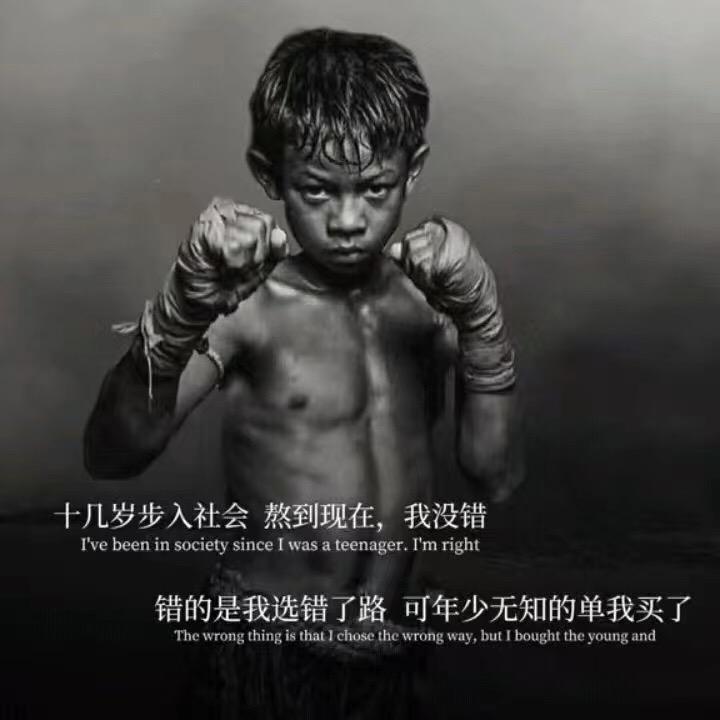 摆渡人&