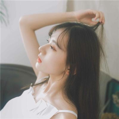 清清