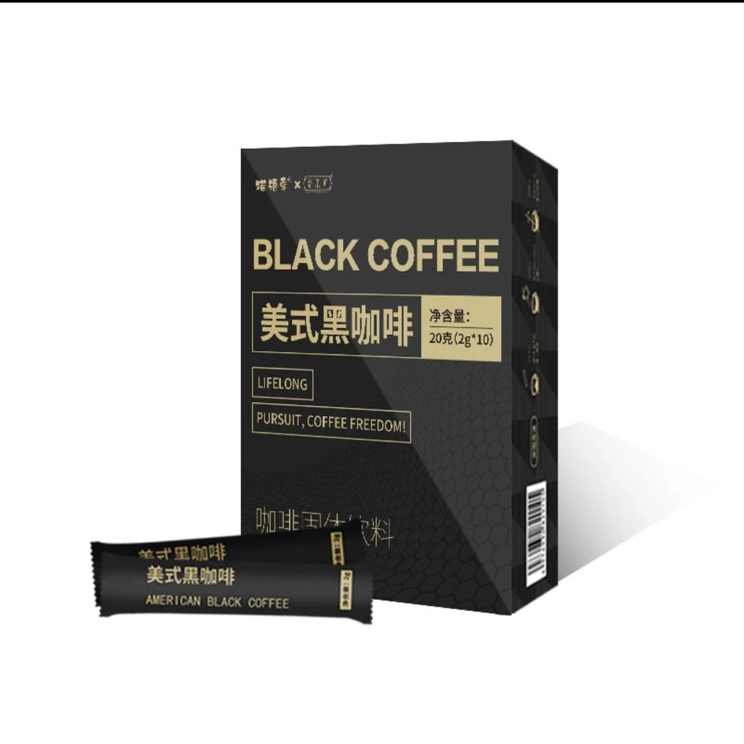 丁丁的小店