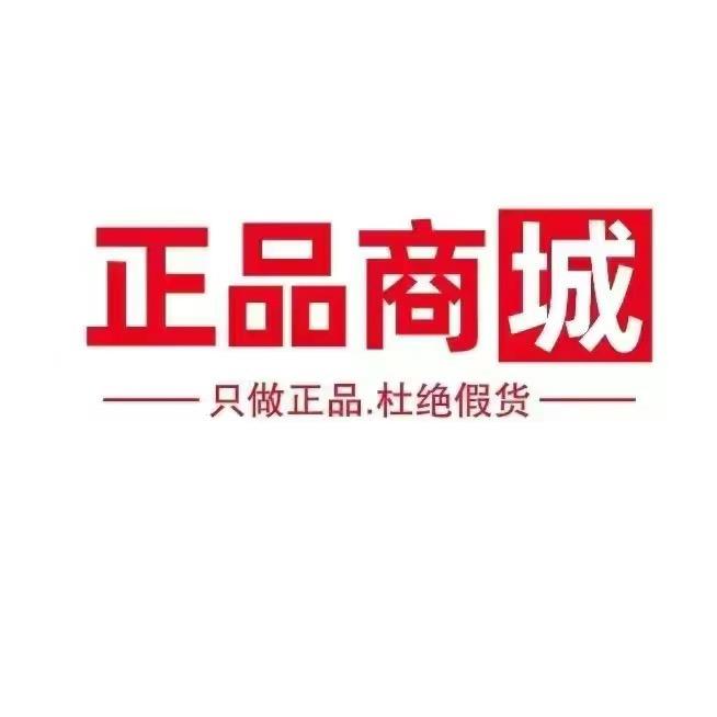 小许好物小杨哥推荐
