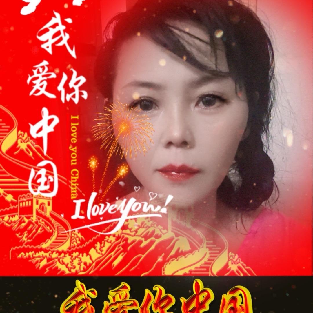🔥💥🌟皖✨御✨姐🌟💥🔥