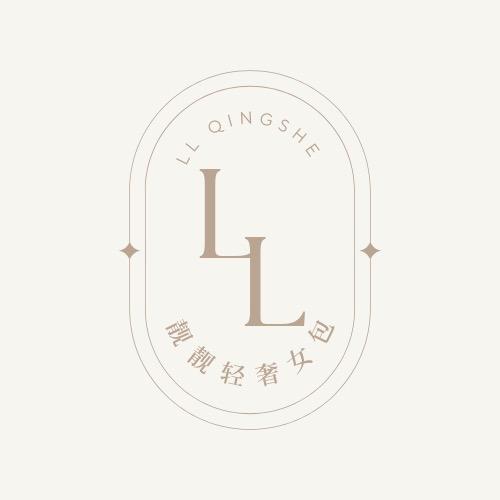 靓靓轻奢女包