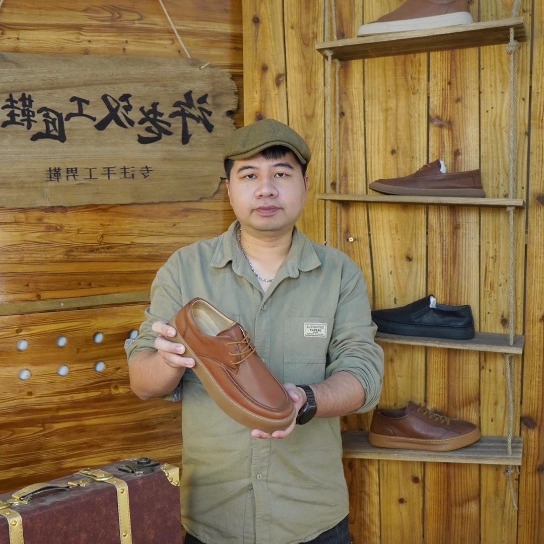 小许工匠鞋铺