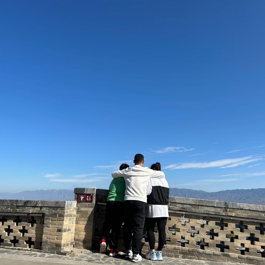 栗