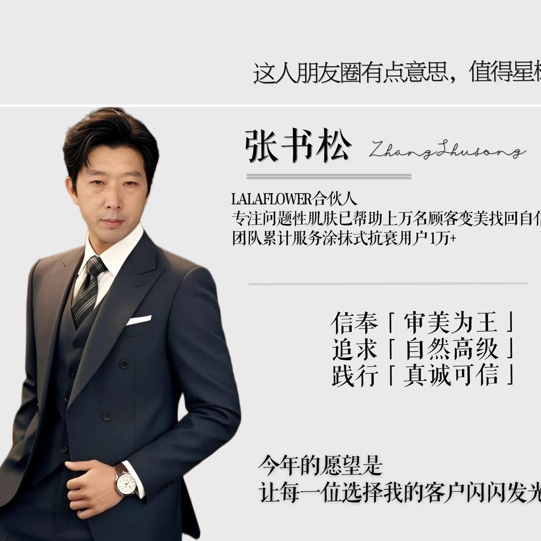 源潭盈祥手工串珠，编手链