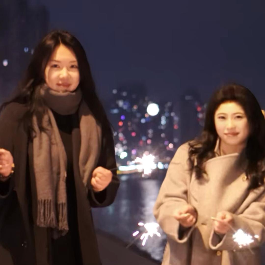 不对称姐妹
