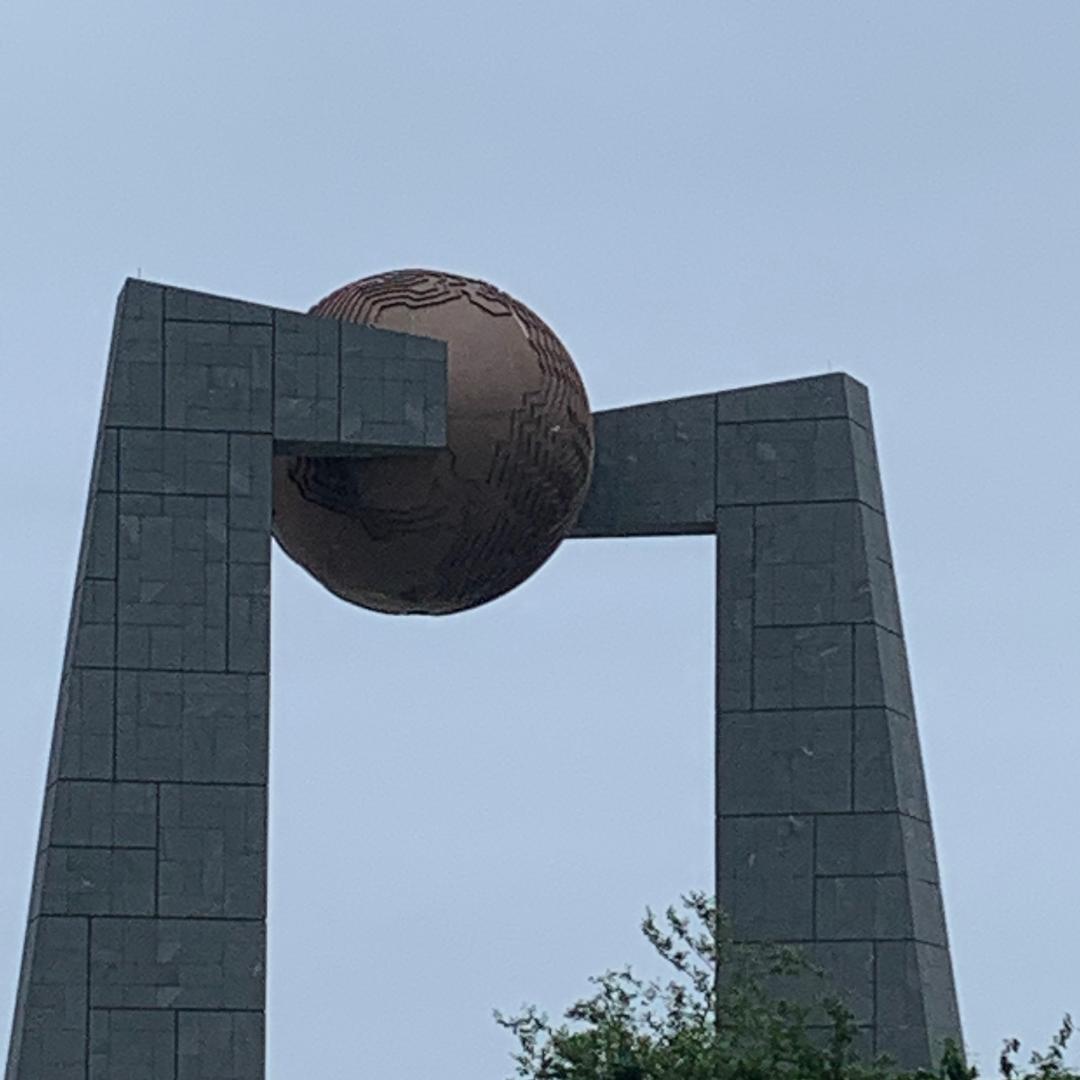 阿如