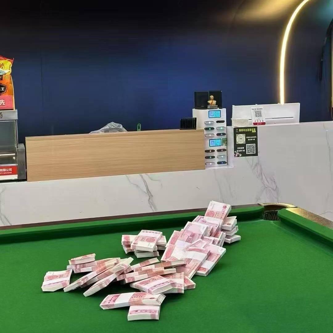 新青年台球俱乐部