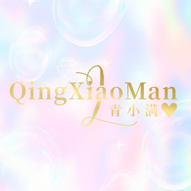 青小满睫毛工厂的头像