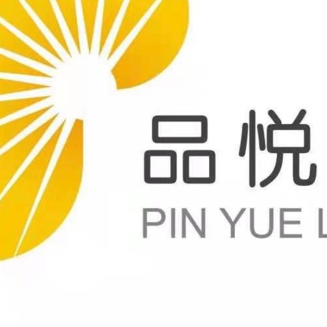 广州品悦直播间设计装修灯光