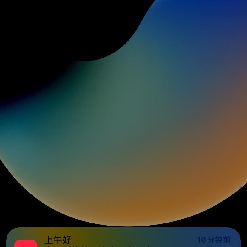 浙北曝光