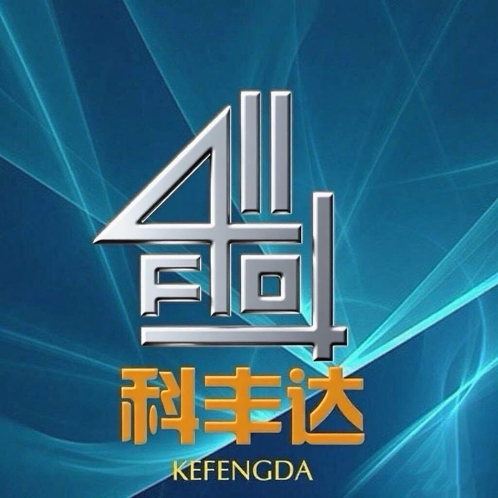 北京科丰达装饰工程有限公司