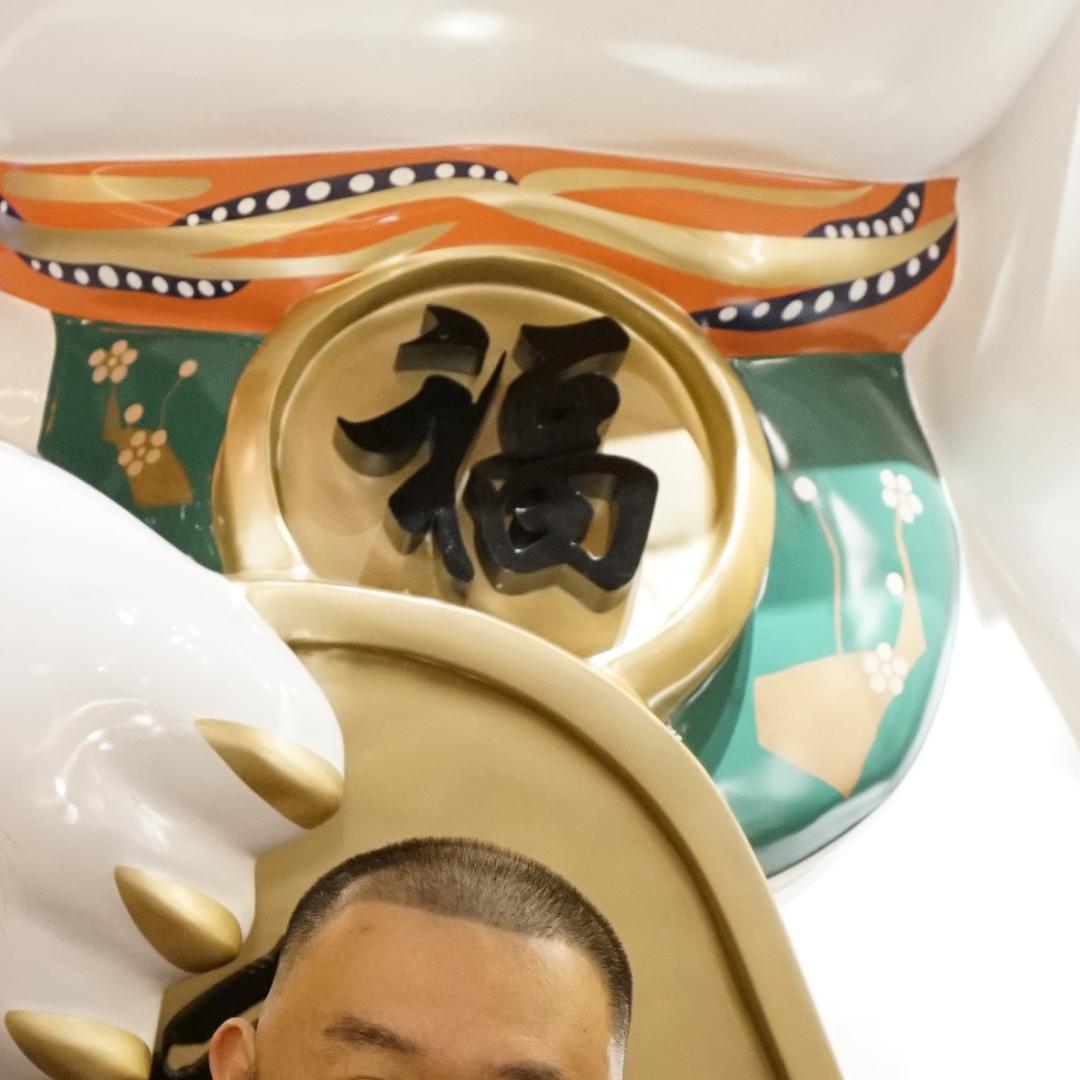 大福煮物-关东煮（海岸城店）