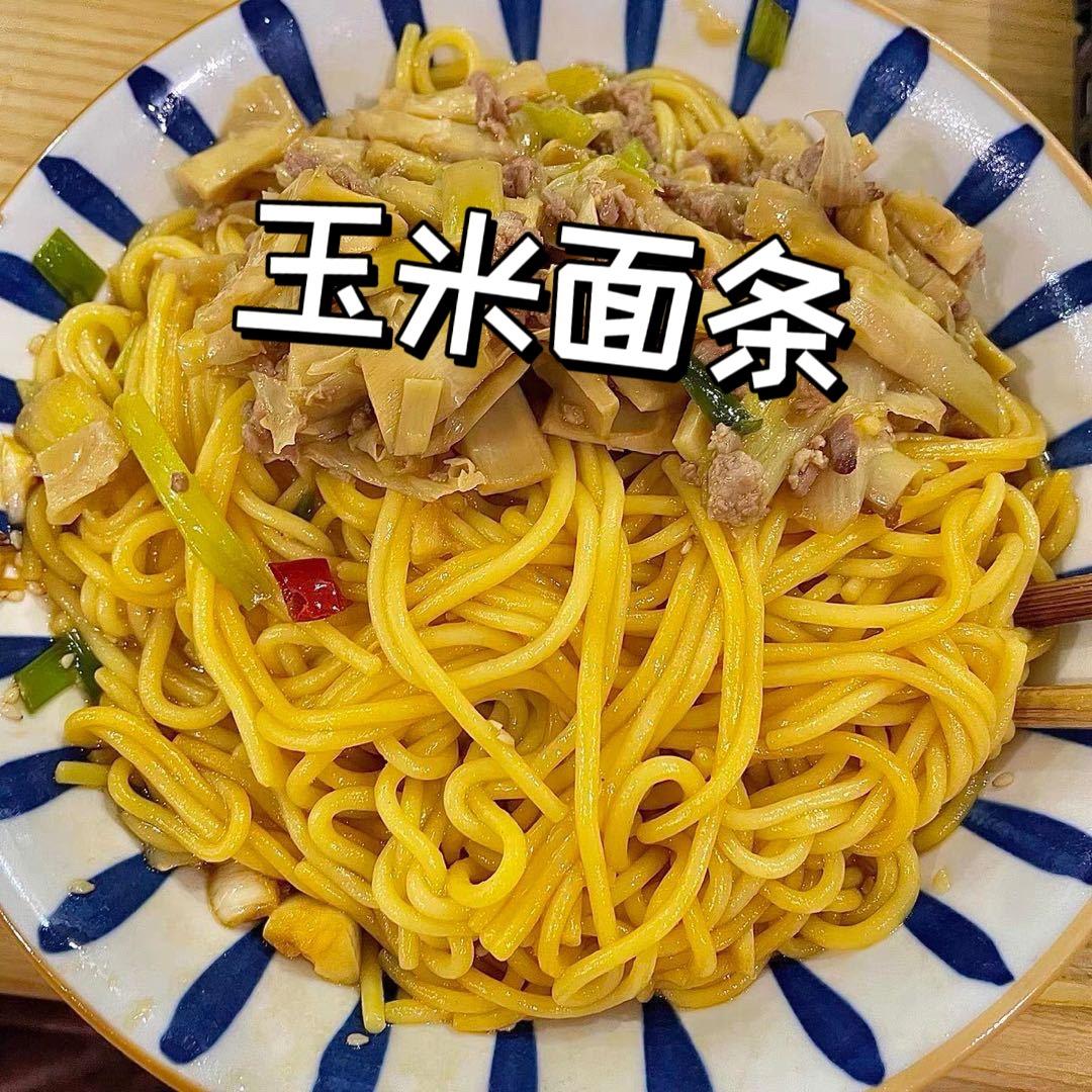 友谐食品