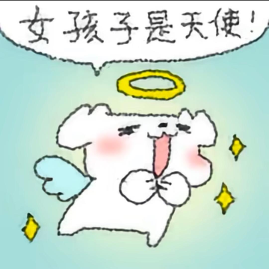 高冷的新疆炒米粉🍩