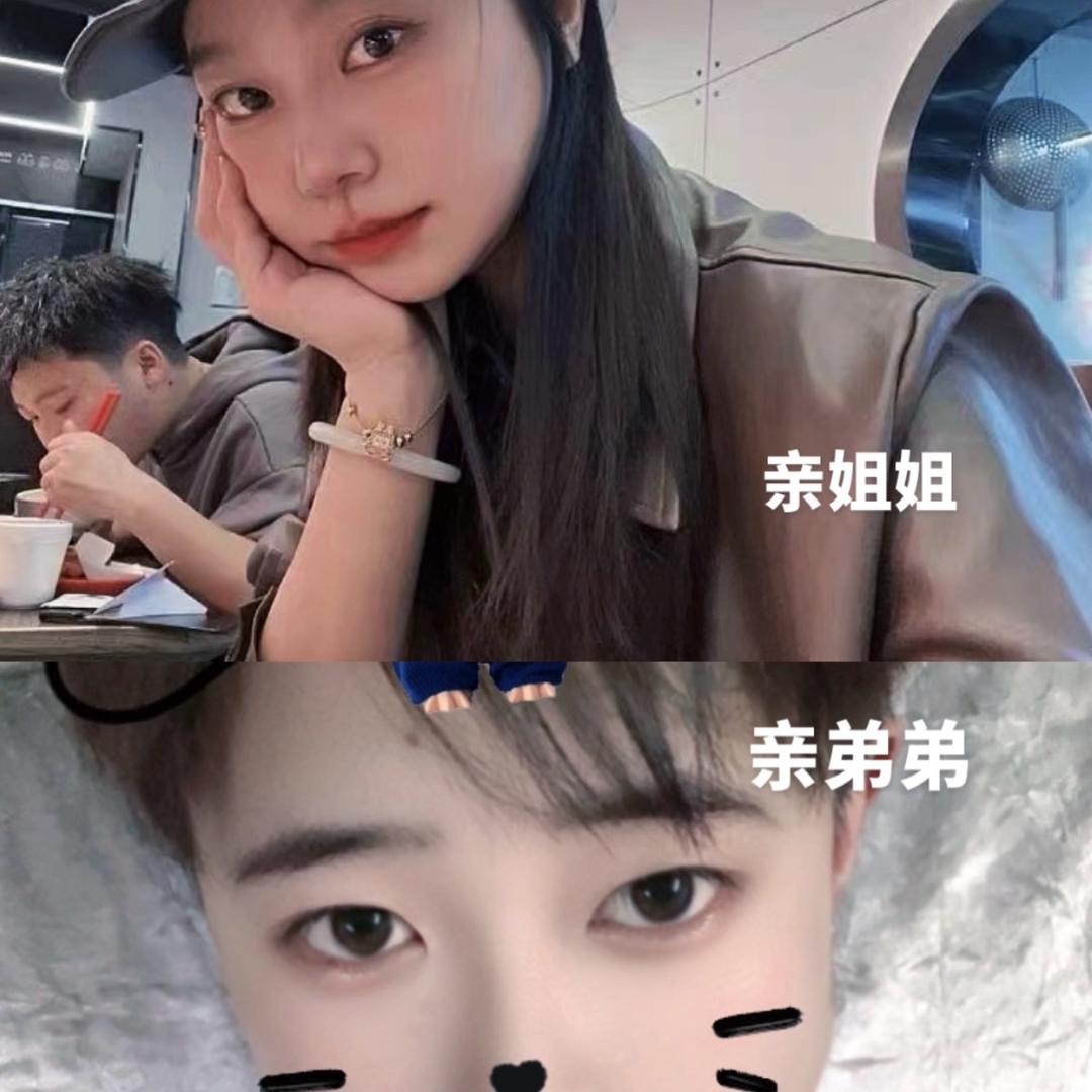 上海吴公子🏥🇰🇷