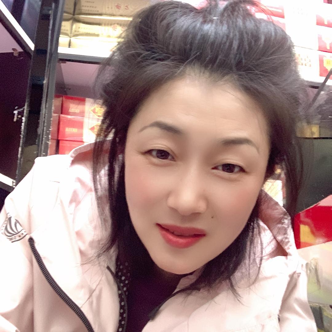 小麻林