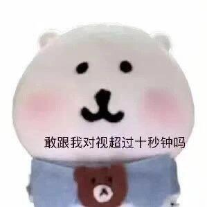 无望则安