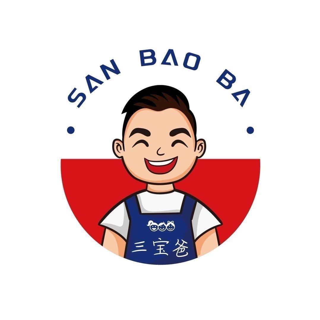 三宝爸严选
