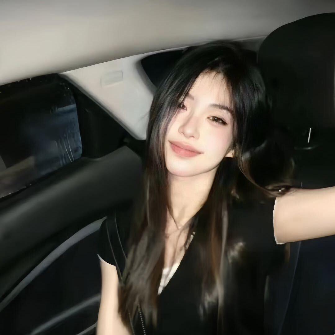 嗯.
