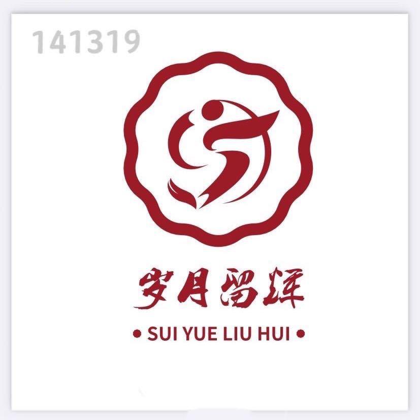 五莲县鑫月食品加工店